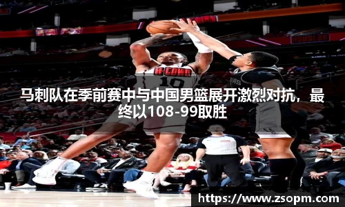 bifa必发唯一官网