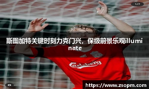 必发bifa官方网站